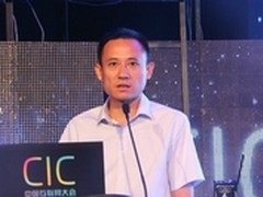 抢占移动互联网 中移动努力的五个方向