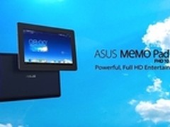 华硕LTE版MeMo Pad FHD 10详细参数曝光