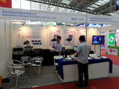 KVM领航者四维科瑞2013深圳展会报道