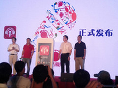 K歌应用添新丁 中国移动咪咕爱唱发布