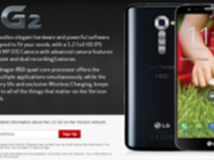 LG G2搭载无线充电功能 即将开卖