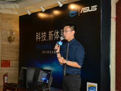 四代酷睿无线充电 华硕新品台式机亮相