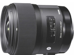 广角定焦 适马将推出24mm f/1.4 DG镜头