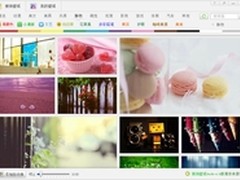 搜狗壁纸发布1.6版 独创环境感知功能