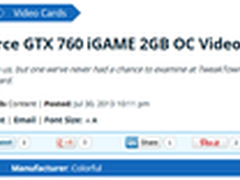 iGame760烈焰战神U获TweakTown.com大奖