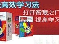 泉州首个3D打印：一个人脸花费1500元