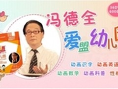 3D打印没那么神奇  看看打残的作品