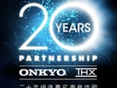 安桥THX全国巡演即将拉开帷幕
