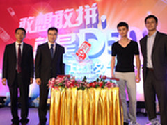 如何让利50元 1号店副总裁魏化祯专访