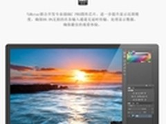 抢购进行时 惠科T4000显示屏售价1599元