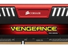 海盗船Vengeance Pro系列内存全面到货