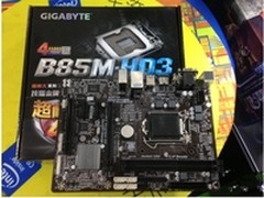 换代不解释！699元主板照样玩转Haswell