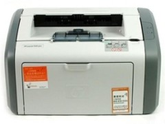 灰白组合经典款打印机惠普1020售1250元