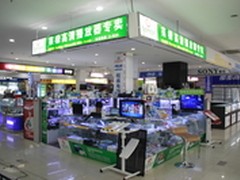 比天气火 莱檬温州品牌形象店火爆开业 