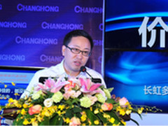 长虹九超内购：疯狂让利2个亿