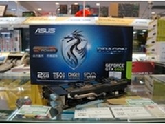 华硕Dragon GTX660Ti显卡仅售2099元