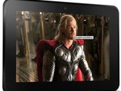 新Kindle Fire HD将搭载骁龙800处理器