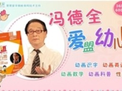 3D打印在高端零件修复有着无法比拟优势