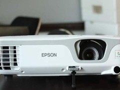 轻松会议声色俱佳 爱普生EB-C26SH仅2K5