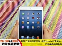 仅需200元！武汉iPad4/mini“贷”回家