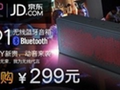宜昌现首家3D打印店系全省第二家3D打印