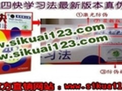 微软将在美国商店销售MakerBot3D打印机