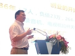 奥克斯空调转型升级 让消费者从中受益