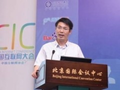陈尚义:大数据构建智能搜索解民生难题