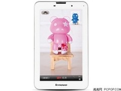 打电话发短信 联想A3000四核平板1299