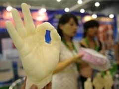 3D“打印”腹中胎儿 准妈妈可先睹为快 