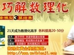 看你的模样是打印出来的          