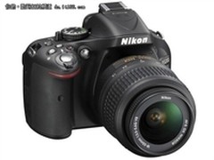 专业入门单反 尼康D5200套机售5200元