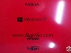 酷似Lumia 诺基亚Windows RT平板谍照