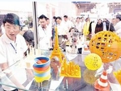 青岛本土3D打印吸引眼球可打印活体组织