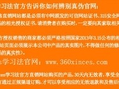3D打印无法批量生产 市场需求未出现   