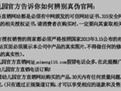 3D打印商业化没那么简单          