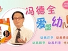 3D打印引领潮流 上海礼品展8月火力全开