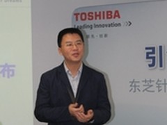 首发进军中国市场 东芝推出TS8000针打