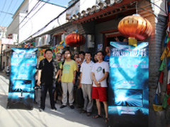 专业至尊 三星探显地带掀夏日色彩狂澜