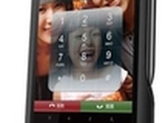 中秋送礼佳品 E人E本T7抢购价3880元