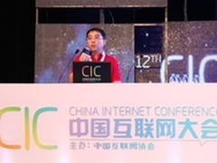 AdTime付海鹏：多屏互动打造广告生态圈