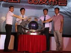 Moka慕卡携华为小米建移动电源安全联盟