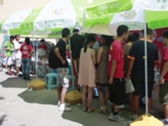 迪信通校园活动首站北京舞蹈学院开幕