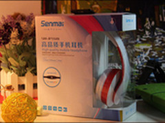 手机专用头戴 森麦SM-IP168i拉风感十足