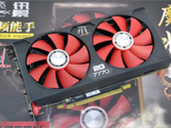 爽玩DOTA2团战!讯景HD7770魔将2G双风扇