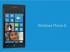 WindowsPhone何以为第三大移动智能生态