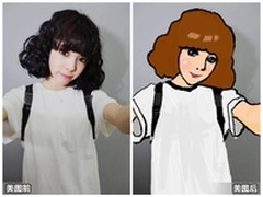 跟我学画画：普通照片变身超萌卡通照