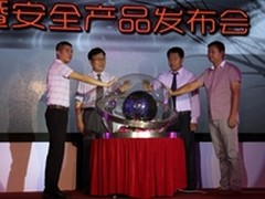  Moka慕卡安全移动电源业界标兵