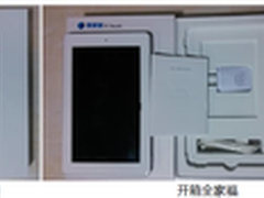 又到开学季 同洲摸摸派699元入学必备