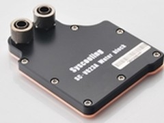 另类散热王  芯睿SC-VG23A显卡水冷头